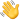 Hand